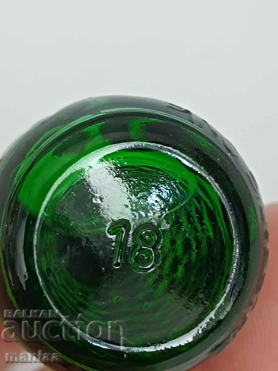 Аукцион Оригинален френски парфюм Аукцион Оригинален френски парфюм