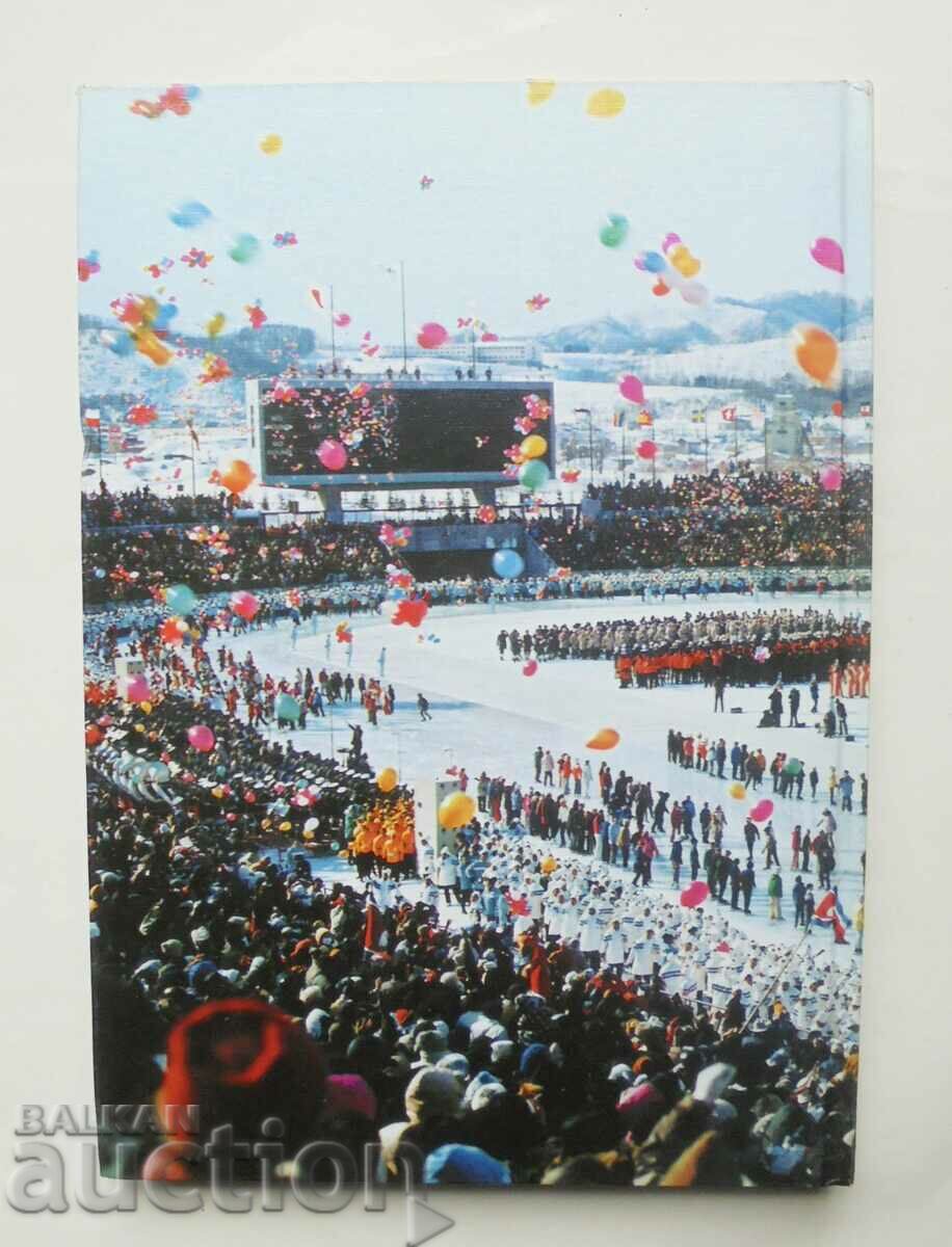 Πατινάζ στους Ολυμπιακούς Αγώνες 1908-1994 - 5 Πατινάζ στους Ολυμπιακούς Αγώνες 1908-1994 - 5