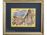 Stefan Gatsev (1935-1986) Shepherd 1973 Μικτή τεχνική