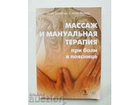 Masaj și terapie manuală... Leon Shaitov, Sandy Fritz 2010
