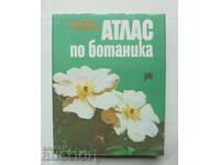 Атлас по ботаника - Славчо Петров, Емануил Паламарев 1994 г.
