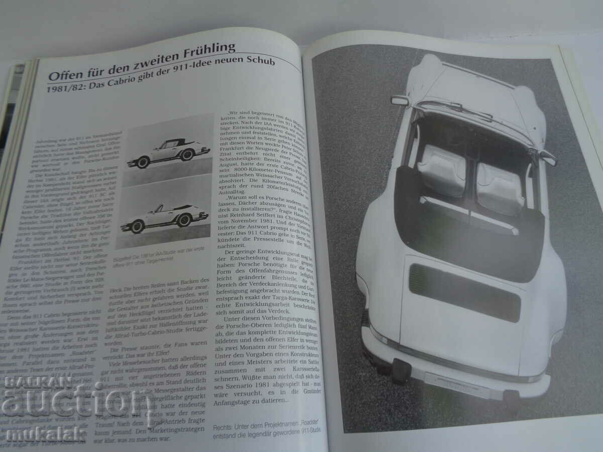 PORSCHE 911 BOOK CATALOG ENCYCLOPEDIA MODEL CAR - 6 PORSCHE 911 BOOK CATALOG ENCYCLOPEDIA MODEL CAR - 6