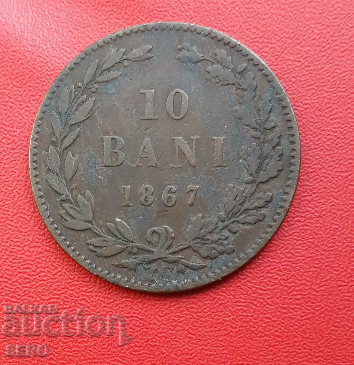 Ρουμανία-10 λουτρά 1867