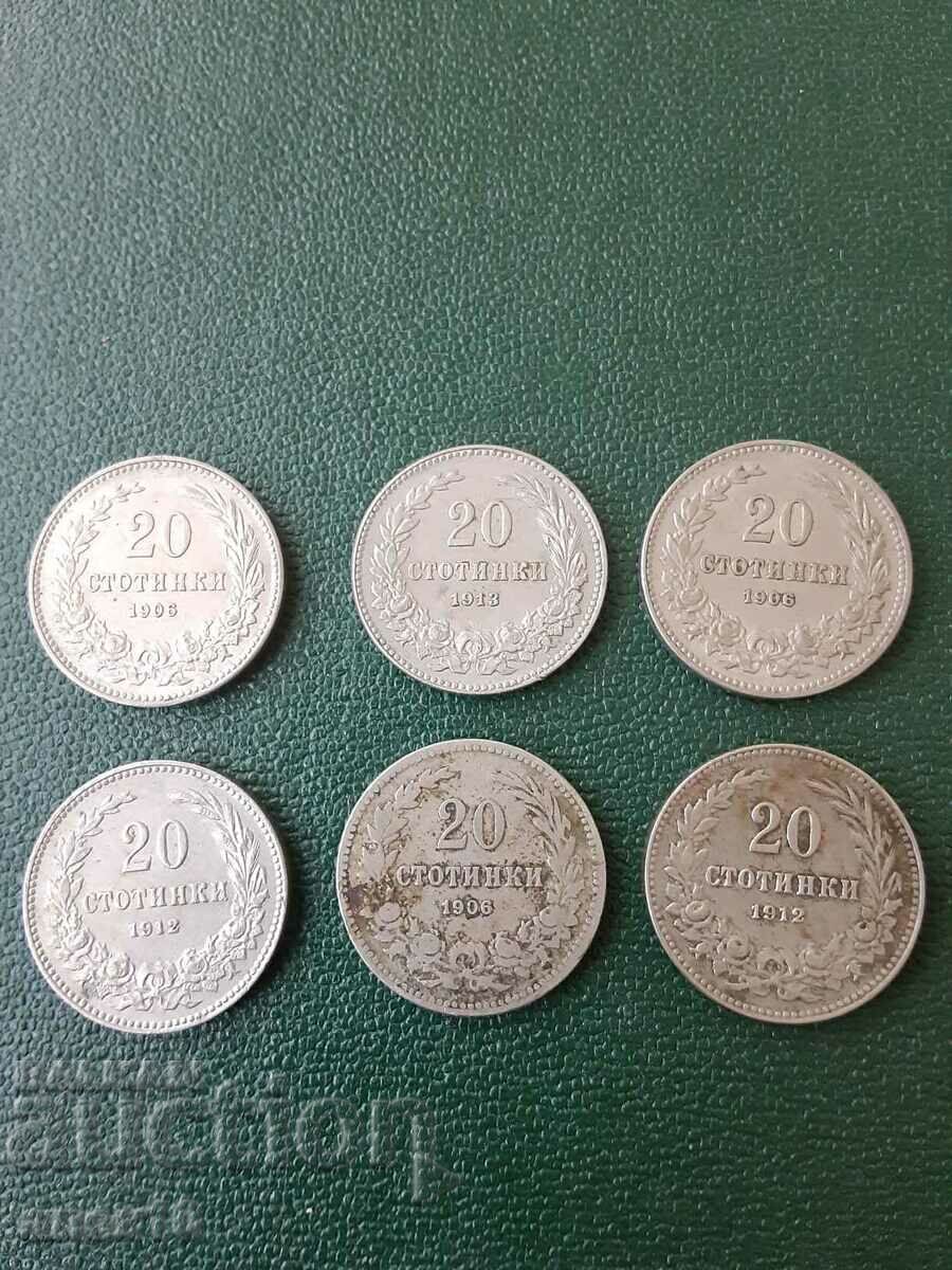 България  лот  20  стотинки  6  броя