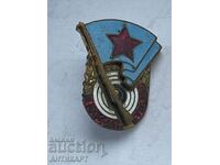 rare sign II Folk Sagittarius screw enamel