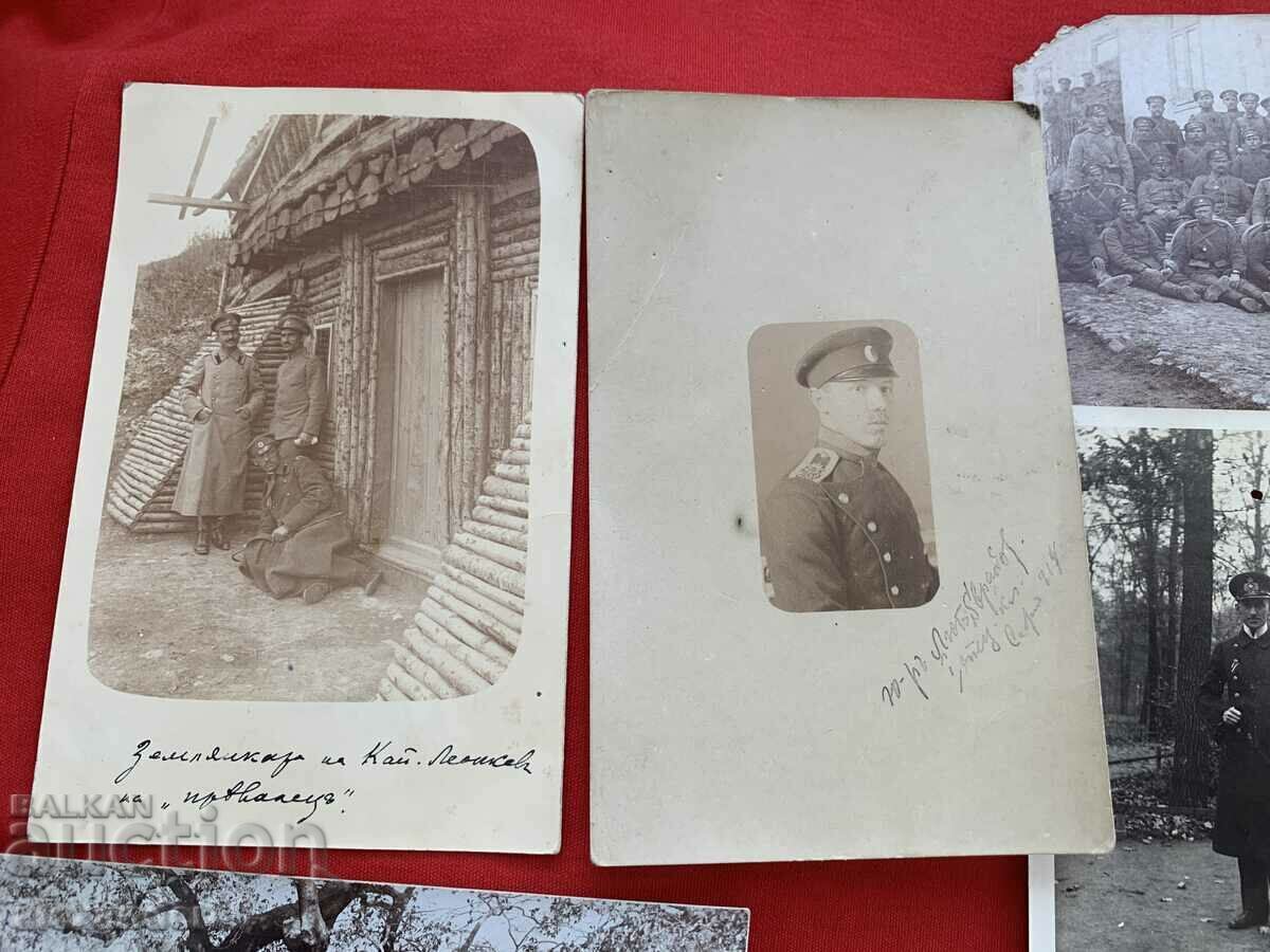 Military PSV Miscellaneous 11 old photos Personal transmission-1 with price 30.00 BGN | € 15.34 Military PSV Miscellaneous 11 old photos Personal transmission-1 with price 30.00 BGN | € 15.34