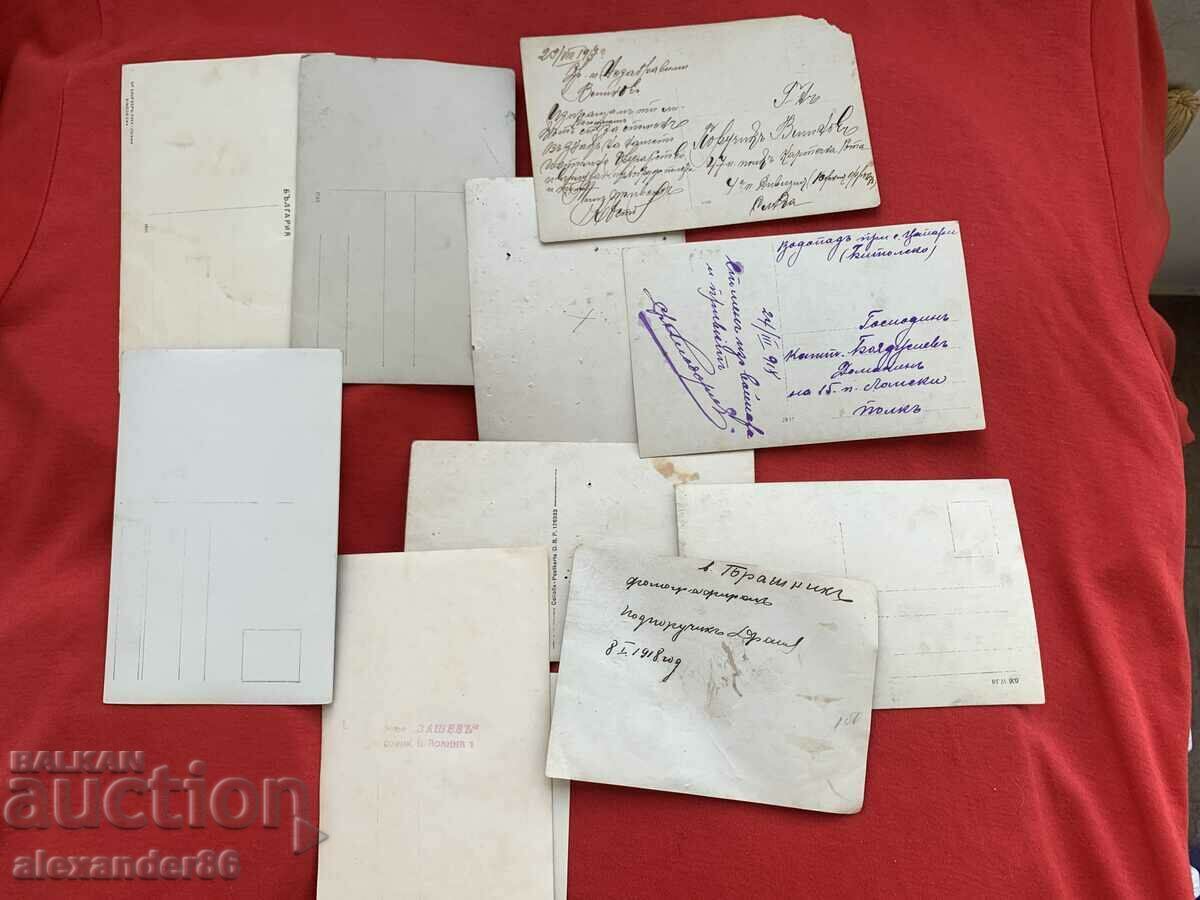 Military PSV Miscellaneous 11 old photos Personal transmission-1 - 7 Military PSV Miscellaneous 11 old photos Personal transmission-1 - 7