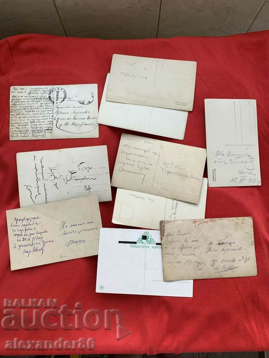 Military PSV Miscellaneous 10 pcs. old photos Personal transmission-2 - 7 Military PSV Miscellaneous 10 pcs. old photos Personal transmission-2 - 7