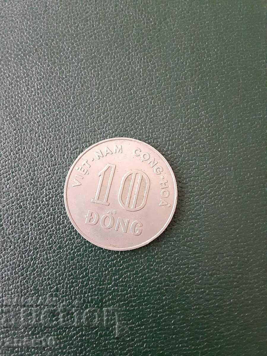 South Vietnam 10 Dong 1964