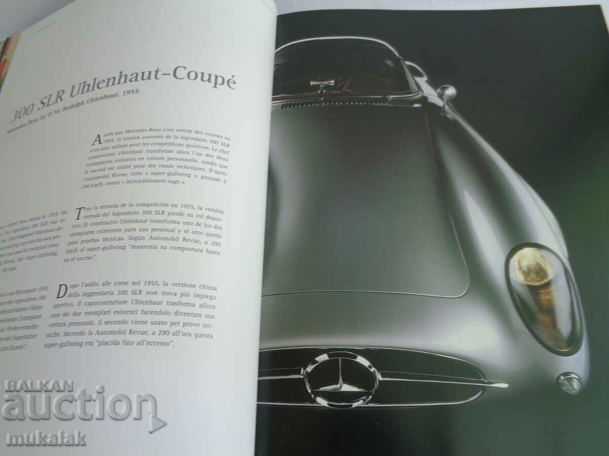 Auction BOOK CATALOG ENCYCLOPEDIA MODEL CLASSIC CARS Auction BOOK CATALOG ENCYCLOPEDIA MODEL CLASSIC CARS