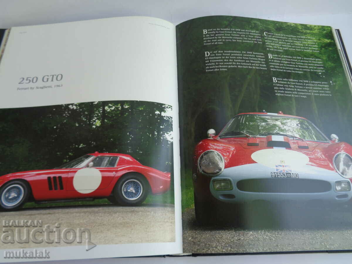 BOOK CATALOG ENCYCLOPEDIA MODEL CLASSIC CARS - 5 BOOK CATALOG ENCYCLOPEDIA MODEL CLASSIC CARS - 5