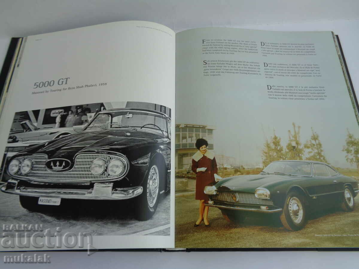 BOOK CATALOG ENCYCLOPEDIA MODEL CLASSIC CARS - 7 BOOK CATALOG ENCYCLOPEDIA MODEL CLASSIC CARS - 7