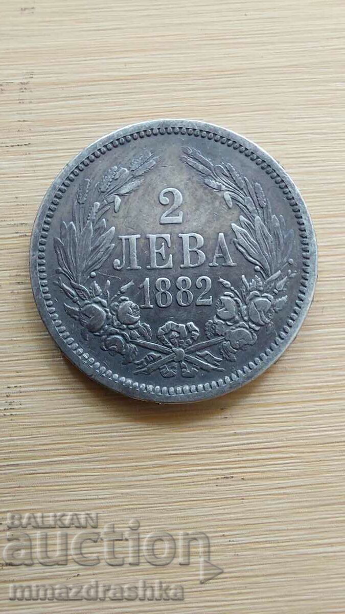 Silver 2 leva 1882 year