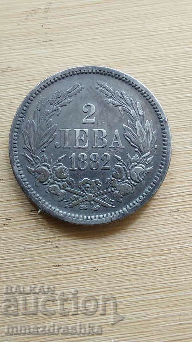 Very good Silver 2 BGN 1882