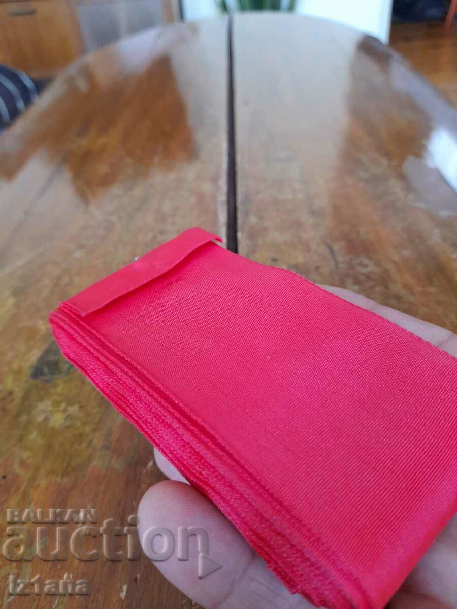 Banda veche, lată cu preț 32.00 BGN | € 16.36 Banda veche, lată cu preț 32.00 BGN | € 16.36