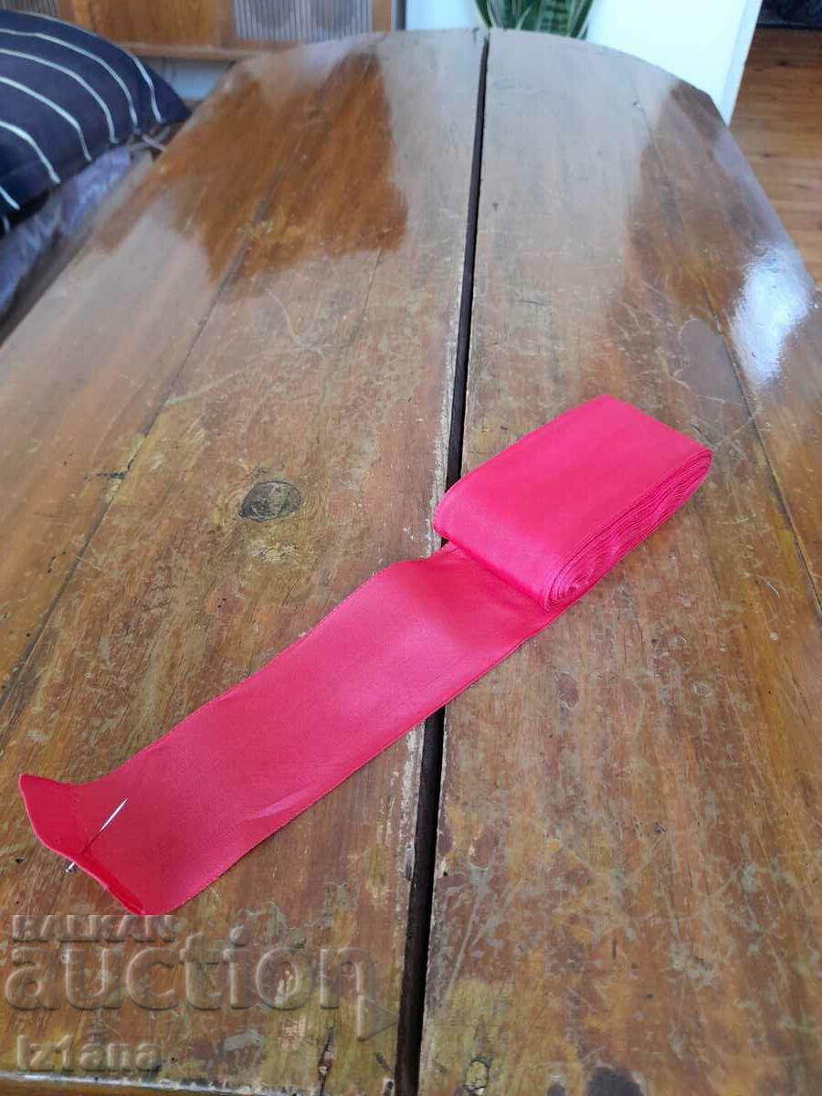 Livrarea Banda veche, lată Livrarea Banda veche, lată