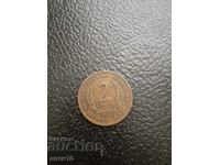 Βρετανός. exp. Κράτη της Καραϊβικής 2 cent 1955