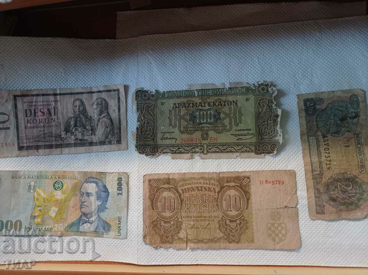 Banknotes -0.01 cent