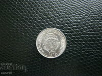 Costa Rica 10 centavos 1976
