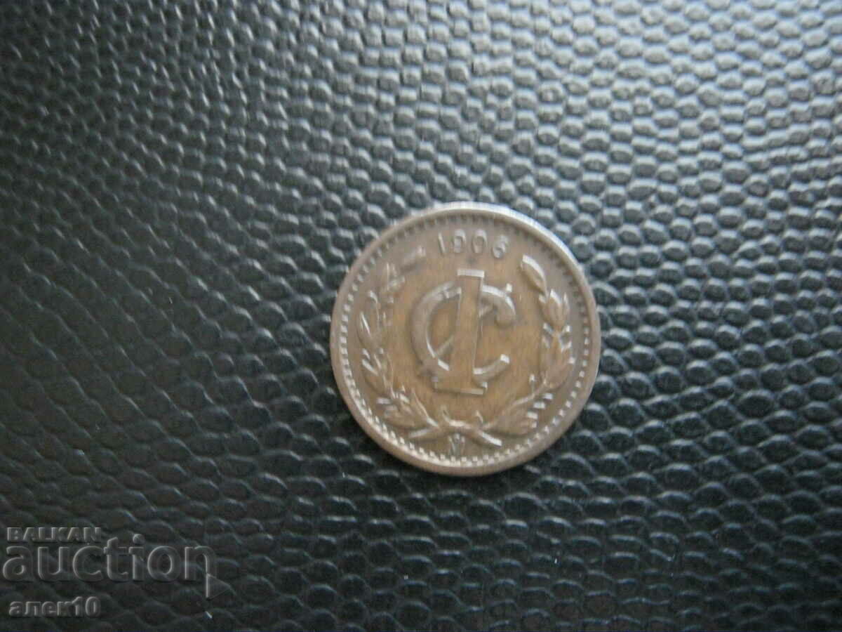 Mexico 1 centavos 1906