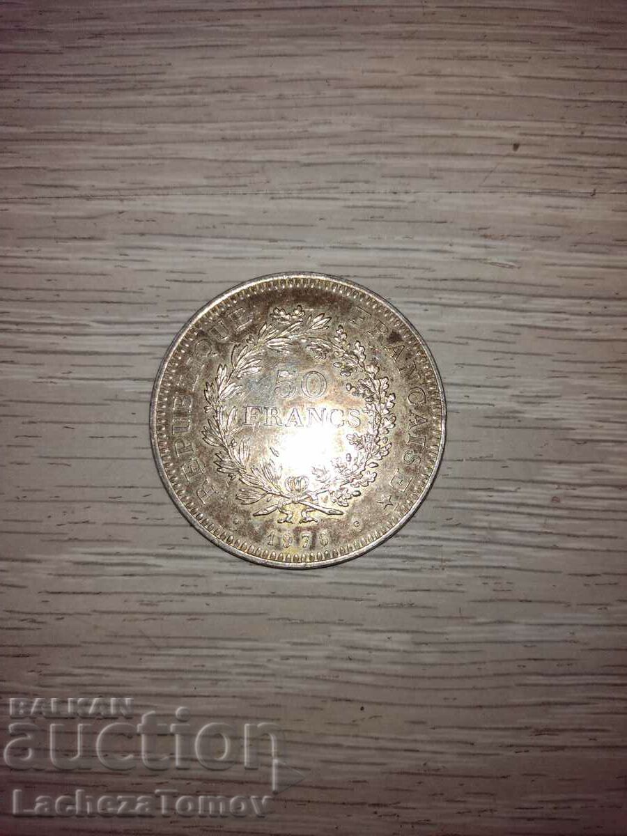 Moneda 50 franci Franta argint BC 900 stare perfecta