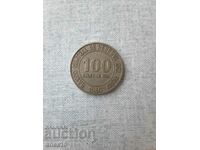 Peru 100 Sol 1980