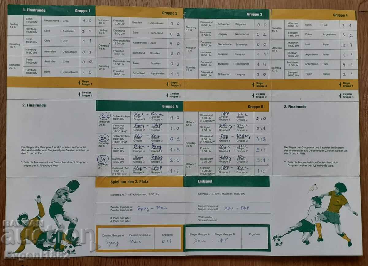 Delivery of WC in Football Germany 1974 Football Program Bulgaria Delivery of WC in Football Germany 1974 Football Program Bulgaria
