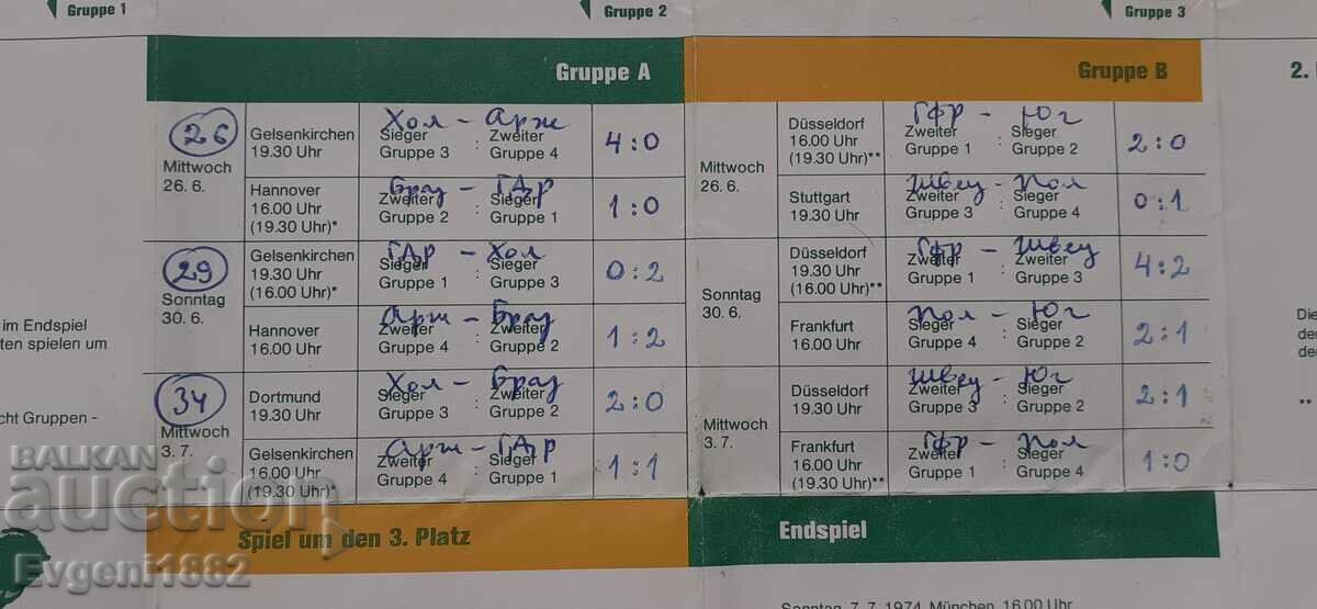 WC in Football Germany 1974 Football Program Bulgaria - 6 WC in Football Germany 1974 Football Program Bulgaria - 6