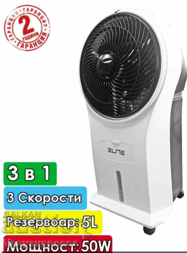 Mobile air conditioning system 3 in 1 cooling, purification and heating