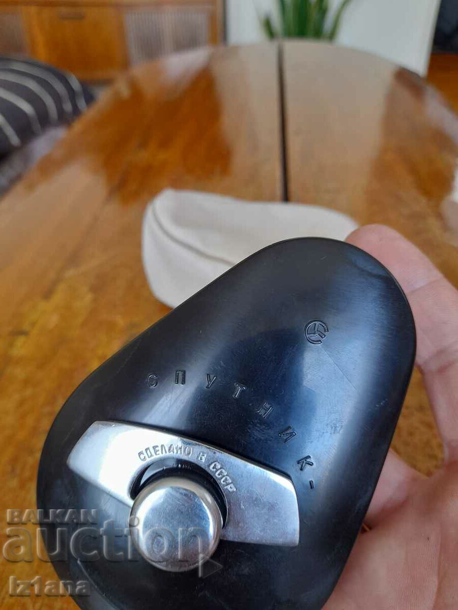 Old mechanical razor Sputnik - 5