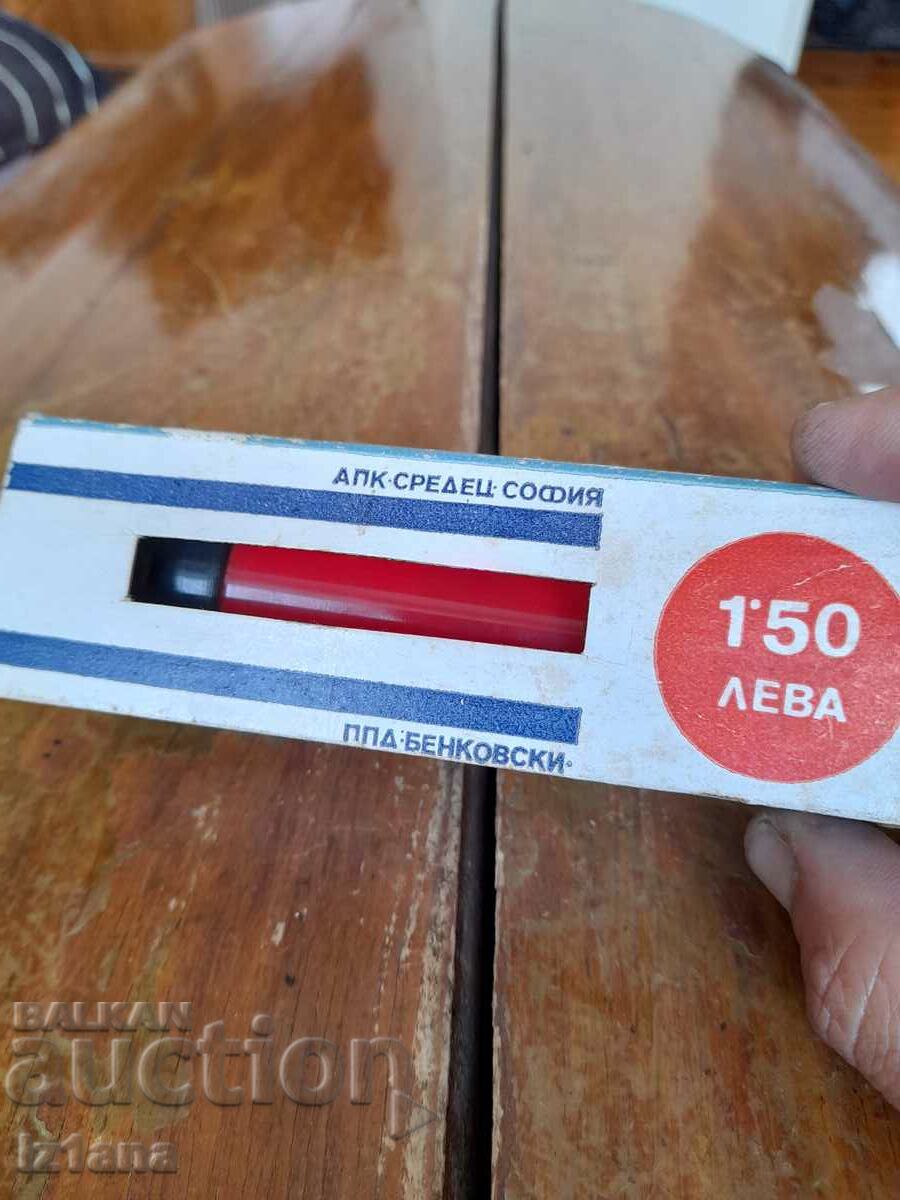 Jucărie veche pentru copii Telescop cu preț 55.00 BGN | € 28.12