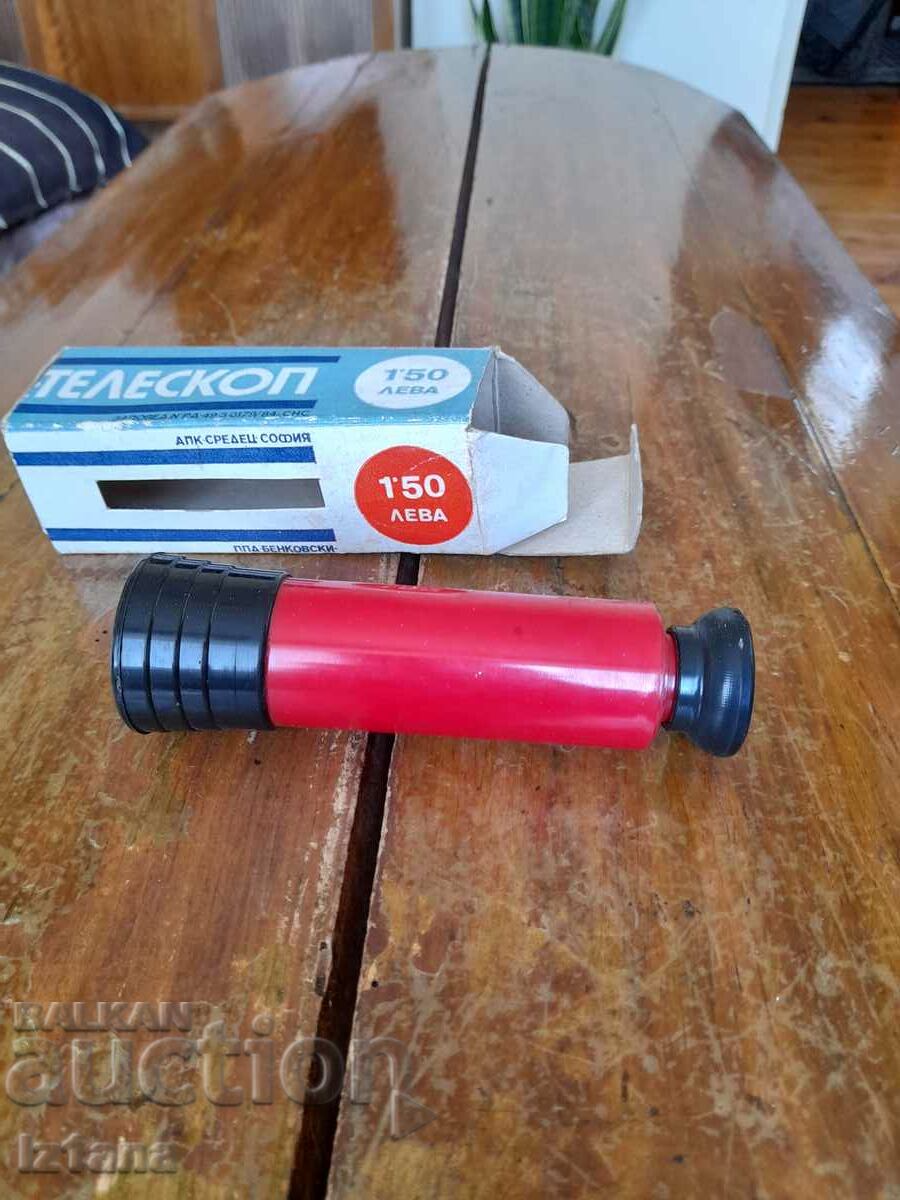 Licitație Jucărie veche pentru copii Telescop