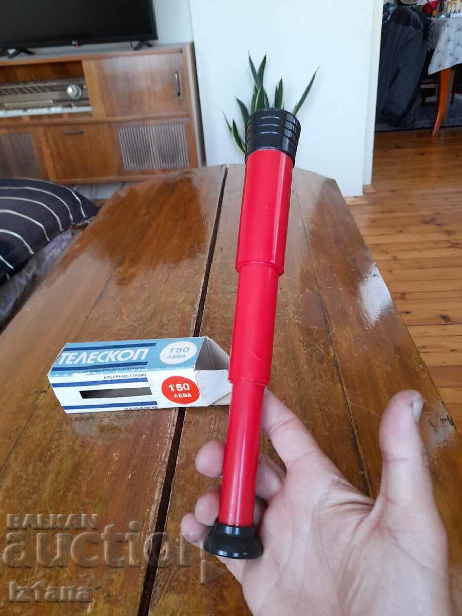 Livrarea Jucărie veche pentru copii Telescop