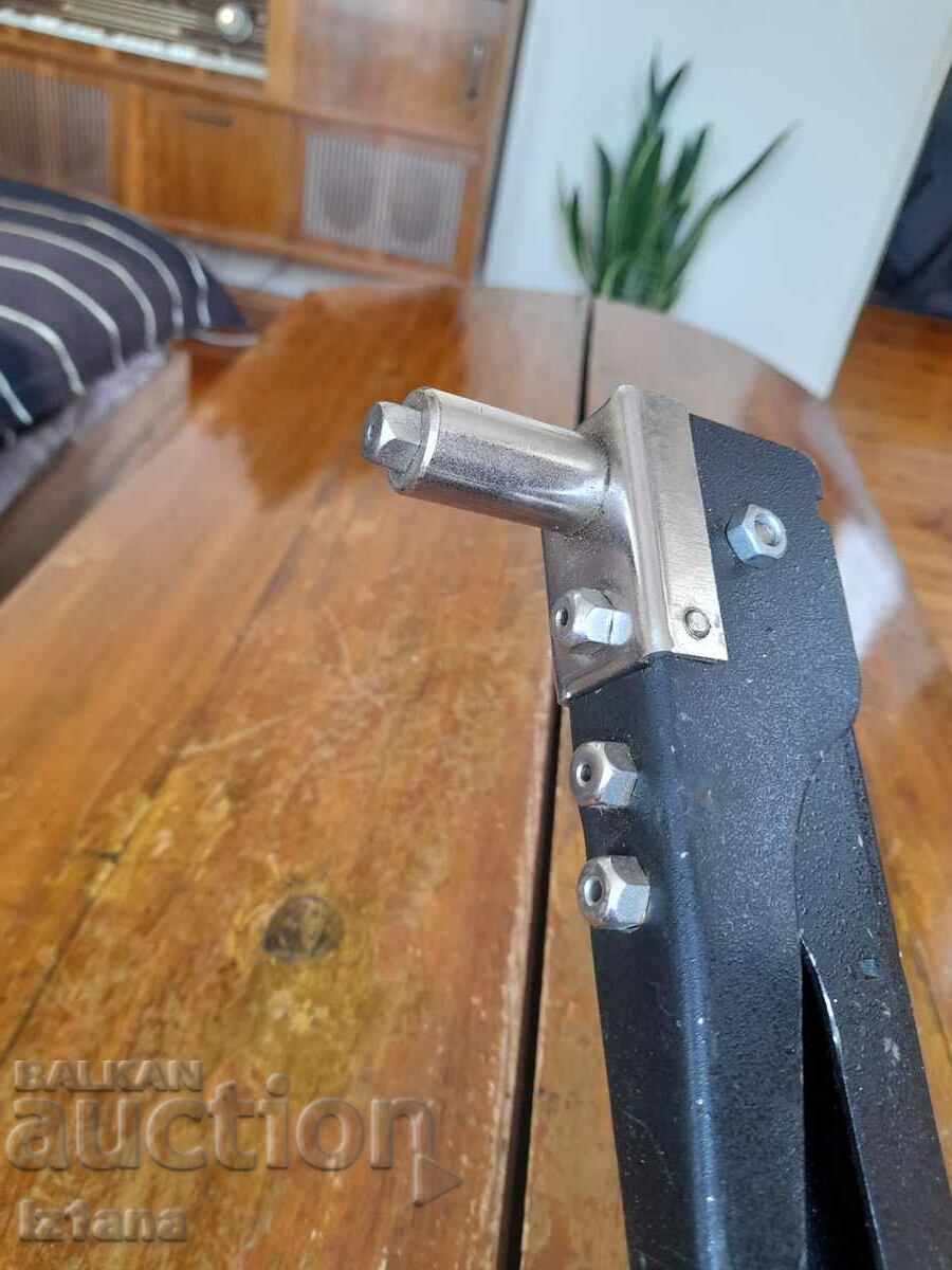 Licitație Stara Nitachka Electron