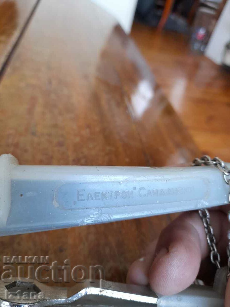 Livrarea Stara Nitachka Electron