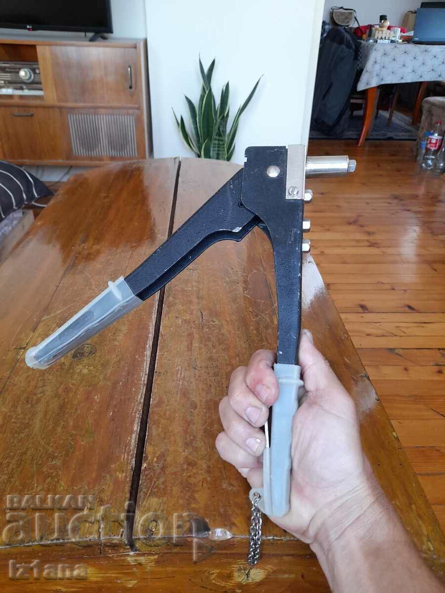 Stara Nitachka Electron - 6