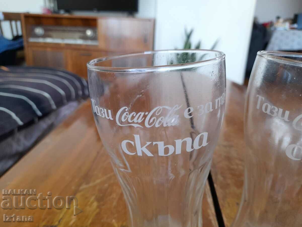 Old cup, Coca Cola cups, Coca Cola with price 57.00 BGN | € 29.14 Old cup, Coca Cola cups, Coca Cola with price 57.00 BGN | € 29.14