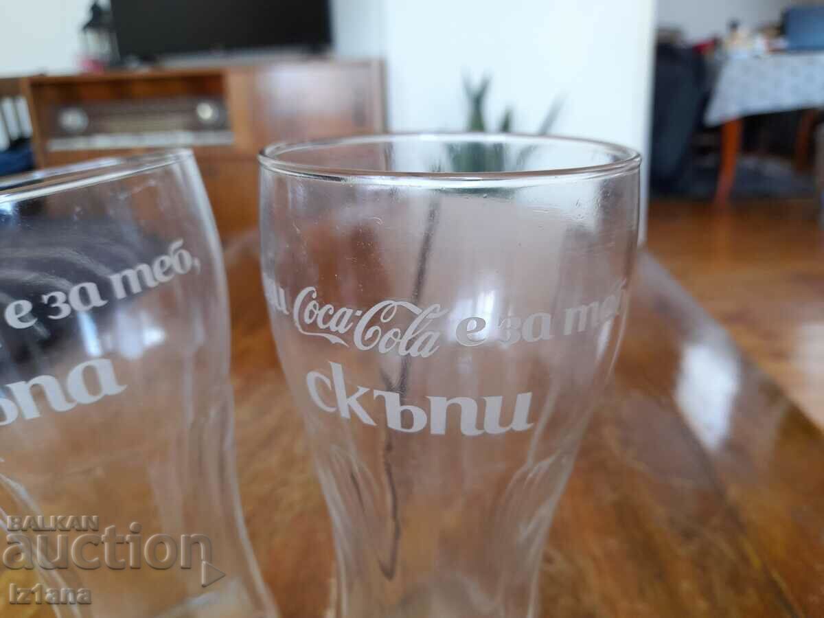 Auction Old cup, Coca Cola cups, Coca Cola Auction Old cup, Coca Cola cups, Coca Cola