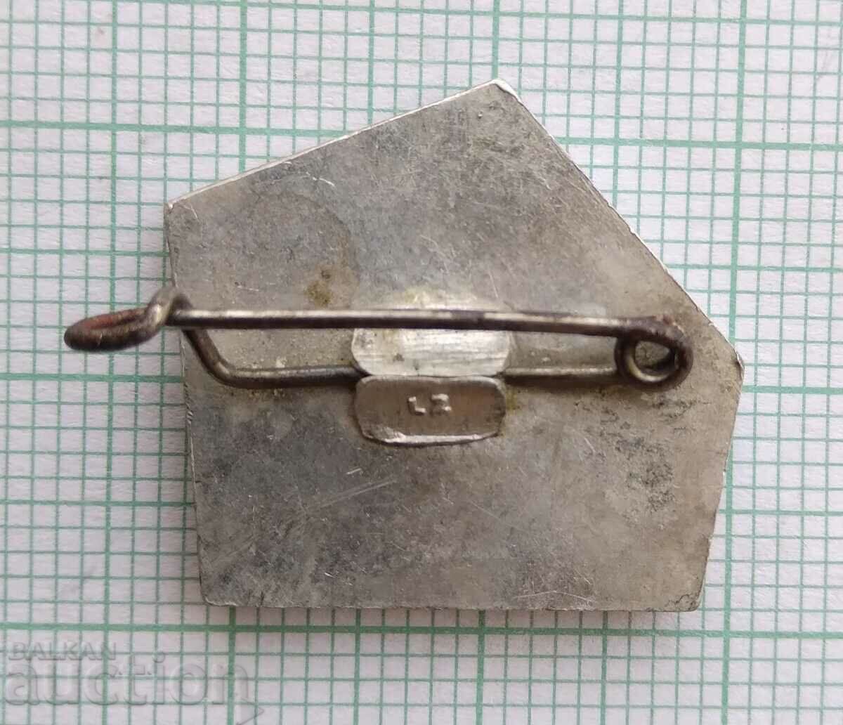 Auction 16237 Badge - Musala Peak 2925m. Rila Auction 16237 Badge - Musala Peak 2925m. Rila