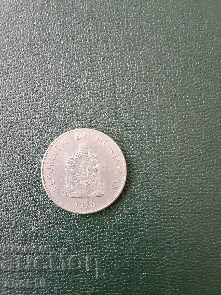 Honduras 50 centavos 1978