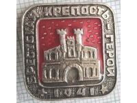 16238 Badge - Brest Fortress - Hero Fortress