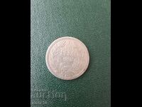 Χιλή 1 πέσο 1933