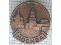 16240 Badge - Moscow