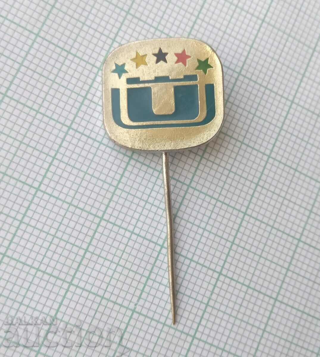 16241 Badge with price 2.00 BGN | € 1.02 16241 Badge with price 2.00 BGN | € 1.02