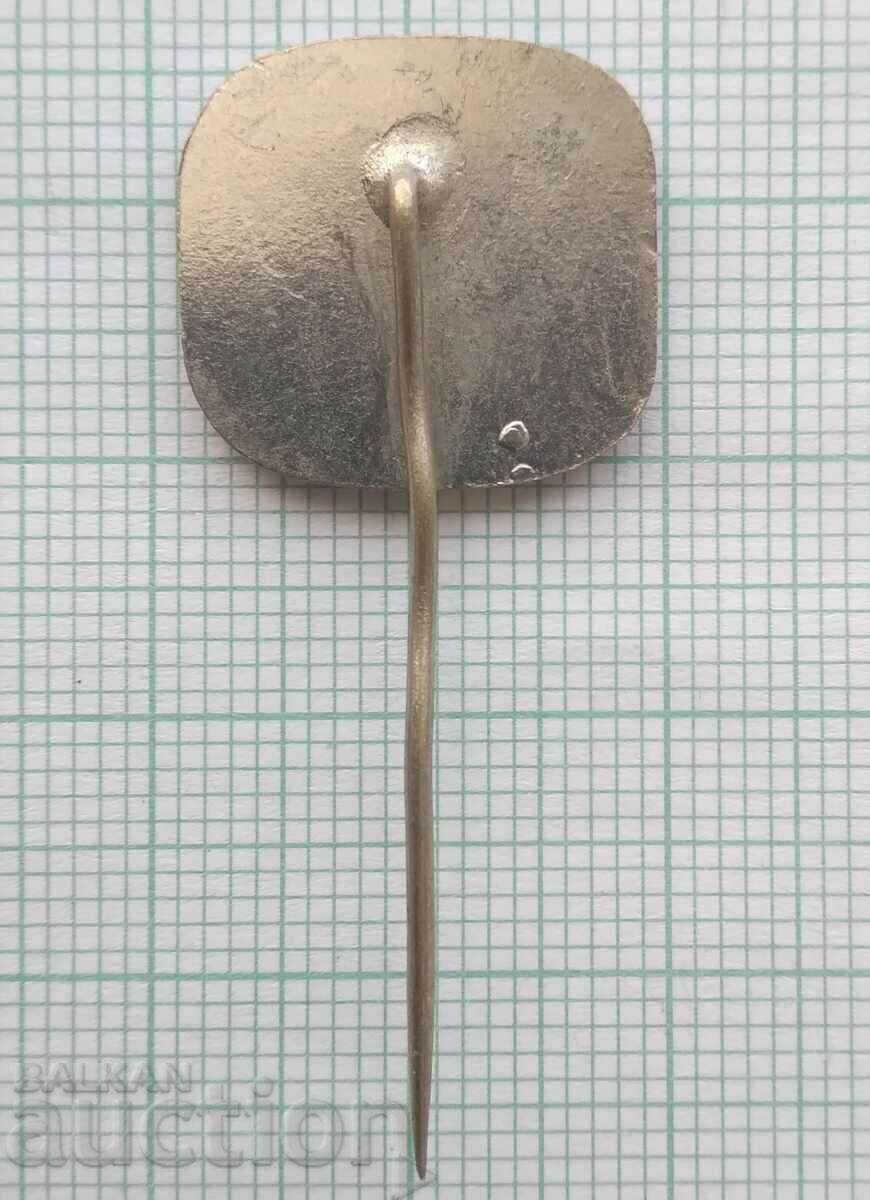 Auction 16241 Badge Auction 16241 Badge