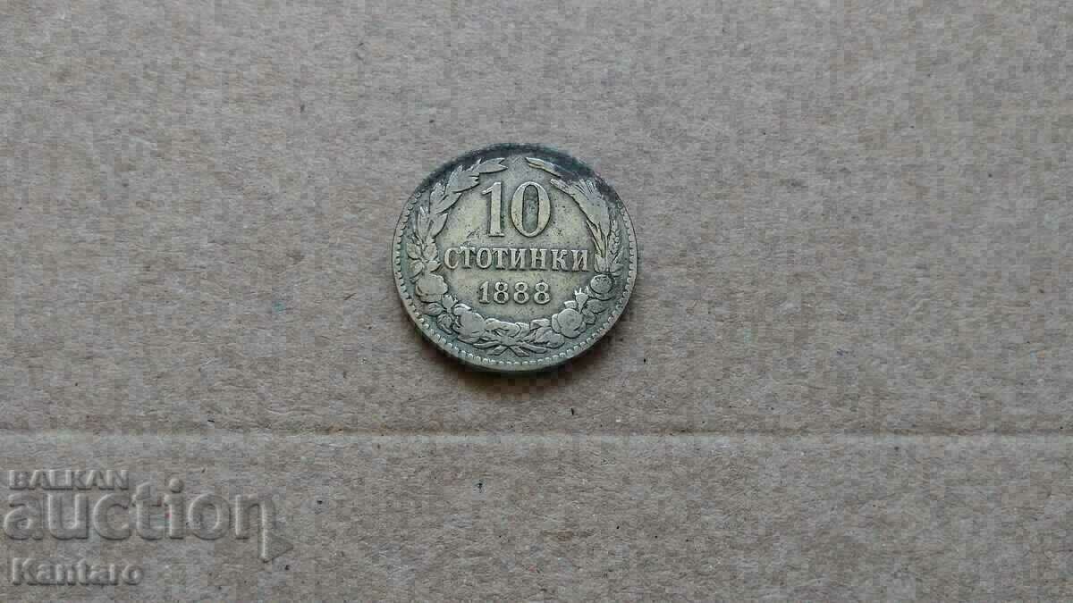 Monedă - BULGARIA - 10 cenți - 1888