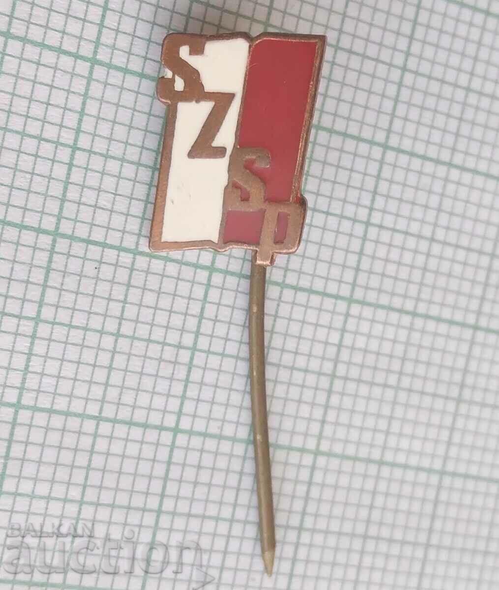 16243 Badge - SZSP Poland - bronze enamel with price 2.00 BGN | € 1.02 16243 Badge - SZSP Poland - bronze enamel with price 2.00 BGN | € 1.02