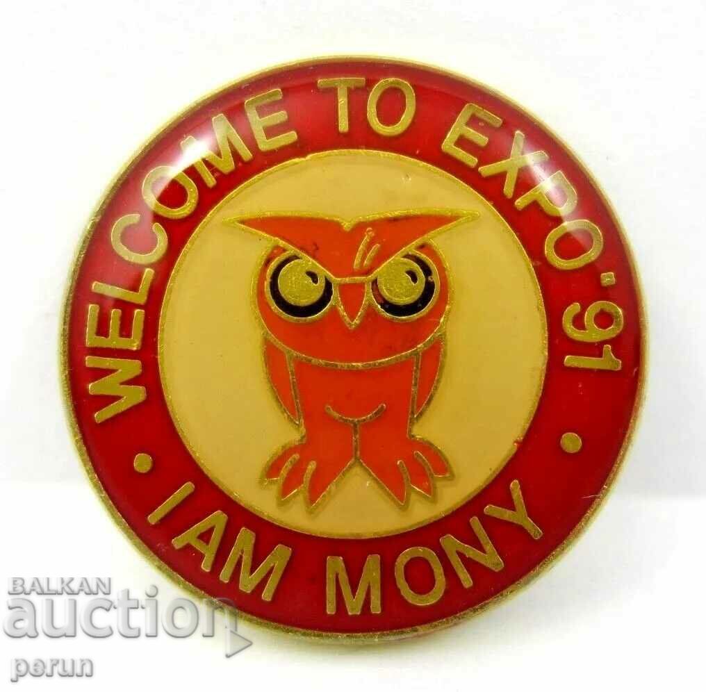 Auction  Expo 91-Plovdiv-Bulgaria-International Exhibition-Badge