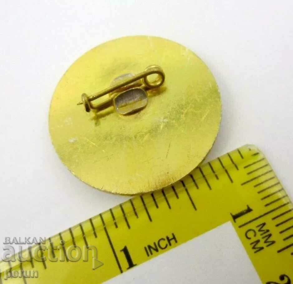 Auction Expo 91-EXPO-Plovdiv-Bulgaria-International Exhibition-Badge Auction Expo 91-EXPO-Plovdiv-Bulgaria-International Exhibition-Badge