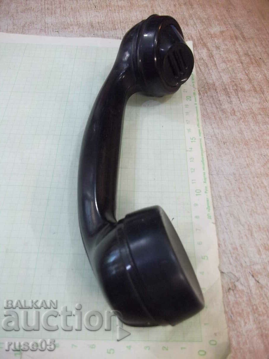 Telephone handset old bakelite black with price 15.00 BGN | € 7.67 Telephone handset old bakelite black with price 15.00 BGN | € 7.67